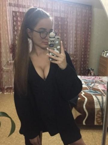 Роза